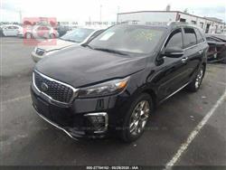 كيا سورينتو